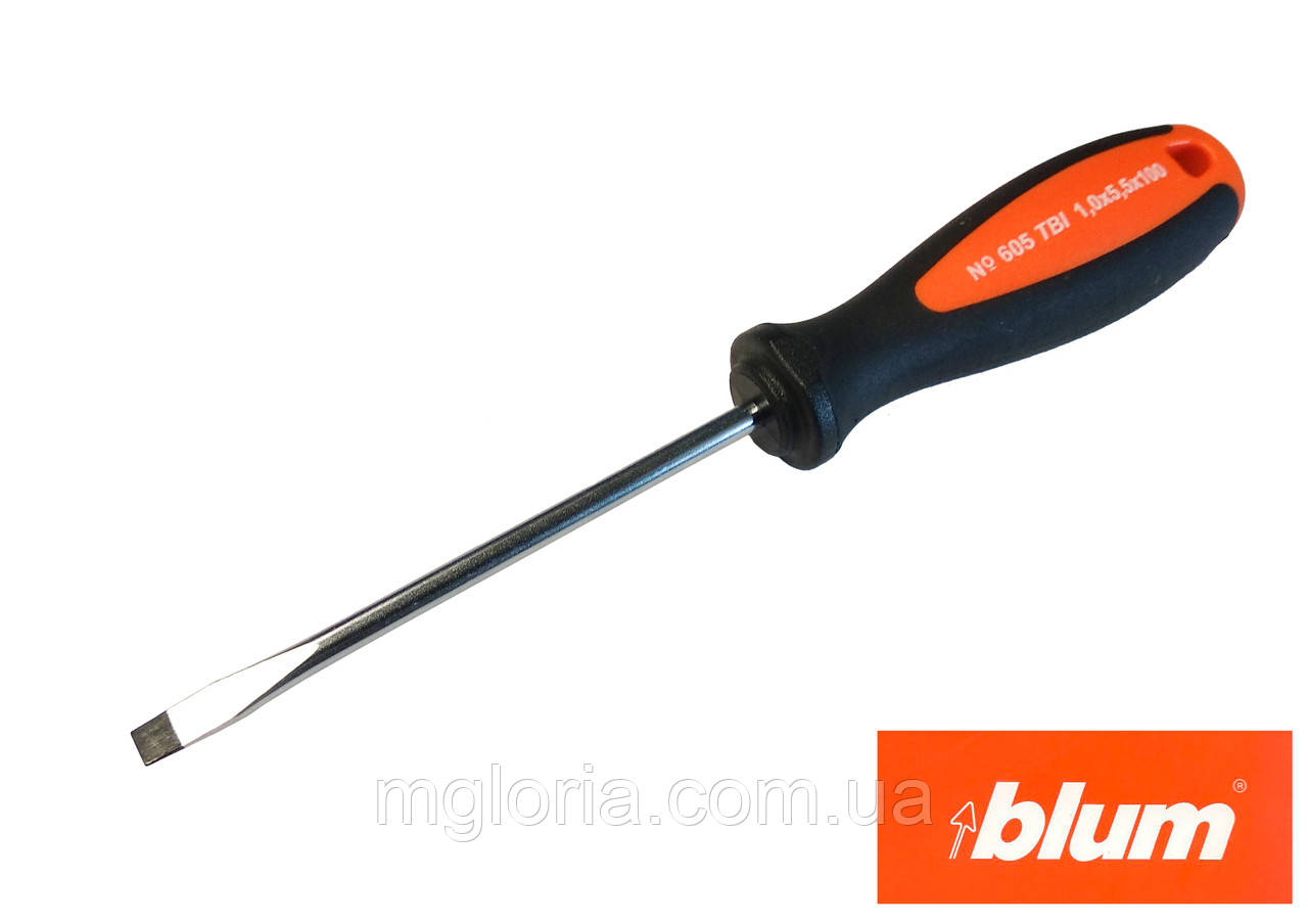 Викрутка шліцеподібна SR-DREH S1.0 Blum