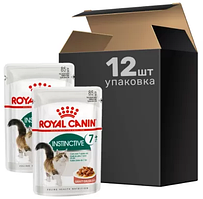 Royal Canin Instinctive +7 у соусі 85 г*12шт-павучі для котів віком від 7 років