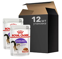 Royal Canin Sterilised у соусі 85 г*12шт-паучі для стерилізованих кішок від 1 року