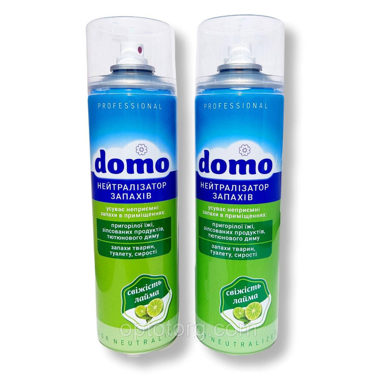 Нейтралізатор запахів Domo 500 мл свіжість лайма