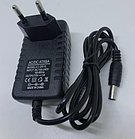 Promo Ціна! Блок живлення 5V/1A (2,5/5,5) - тільки на ZaGrosh.com.ua