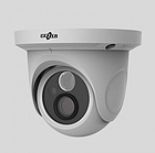 Promo Ціна! Купольна AHD відеокамера Gazer CA222 - тільки на ZaGrosh.com.ua