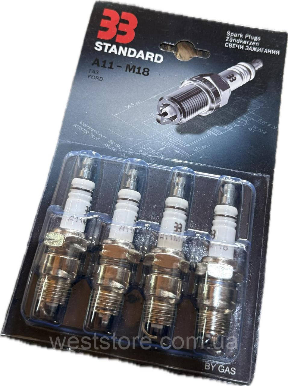 Свічки запалювання Волга Газ 402 двигун А-11 Газ, Ford (комплект 4 шт.) А11, фото 1