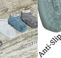 Бавовняні шкарпетки для хлопчиків сіточка з підошвою Anti Slip