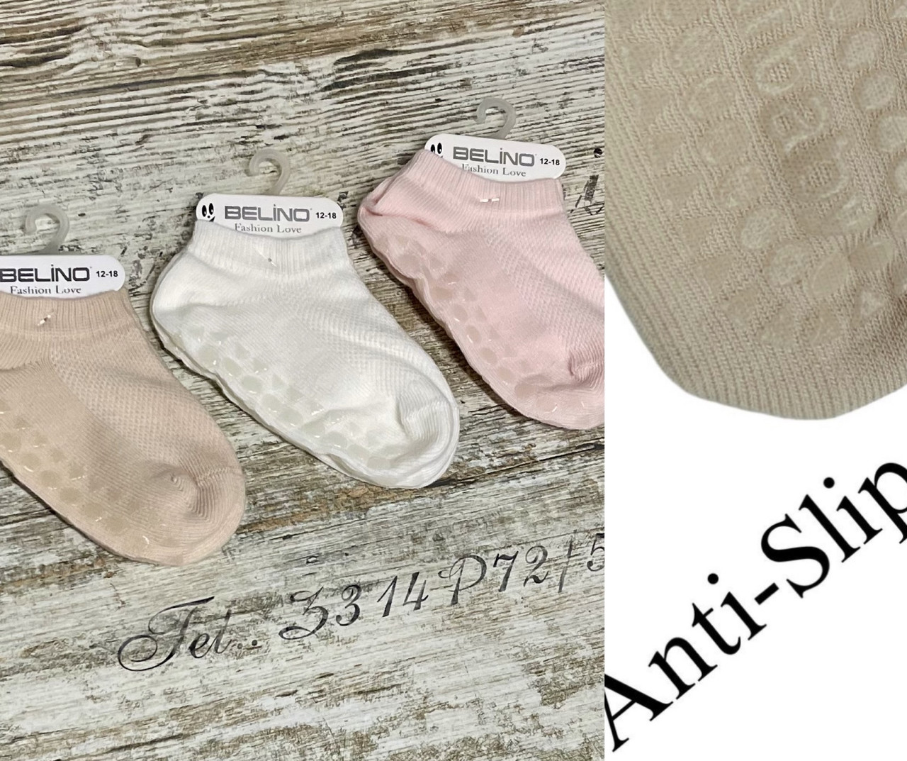 Бавовняні шкарпетки для дівчаток сіточка з підошвою Anti Slip
