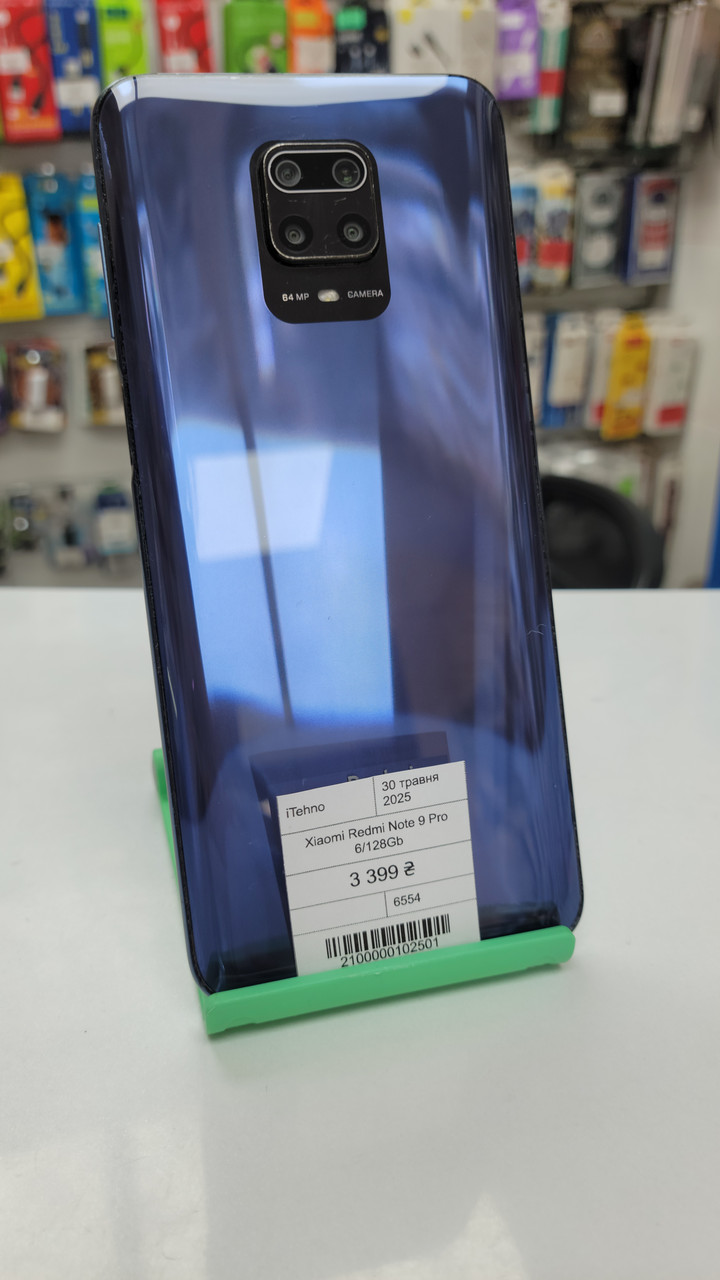 Б/в Xiaomi Redmi Note 9 pro 6/128Gb