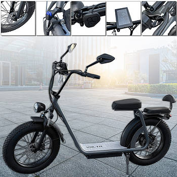 Електросамокат двомісний до 25 км/год VOLTO Cruise 20" 1000W 19Ah NFC Сірий