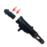 Гумовий ущільнювач на вставку в носик бойлера кавомашин Saeco, Philips, Gaggia, 140324459