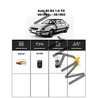 Комплект фільтрів Audi 80 B4 1.9 TD (1991-1993) WIX
