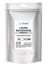 Амінокислота L-орнітин моногідрохлорид, Л-орнітин моногідрохлорид, L-ornithine monohydrochloride - 1000 г