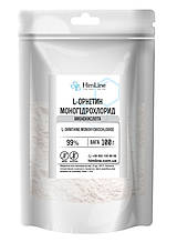 Амінокислота L-орнітин моногідрохлорид, Л-орнітин моногідрохлорид, L-ornithine monohydrochloride - 100 г