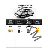 Комплект фільтрів Audi 80 B4 1.9 TDI (1991-1993) WIX
