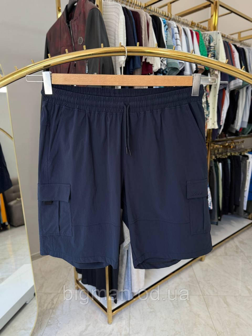 Чоловічі фітнес шорти карго GLV 4184 (батал) 3-10XL сині