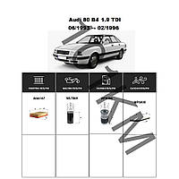 Комплект фільтрів Audi 80 B4 1.9 TDI (1993-1996) WIX