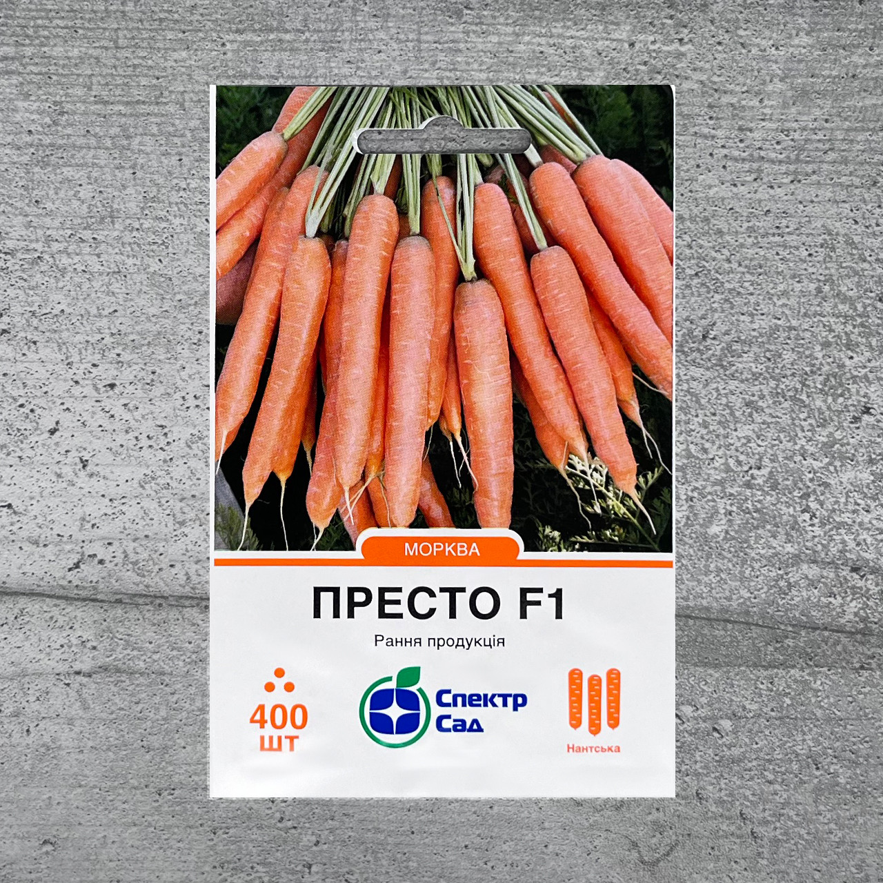 Морква Престо F1 400 шт насіння пакетоване Спектр Сад, фото 1