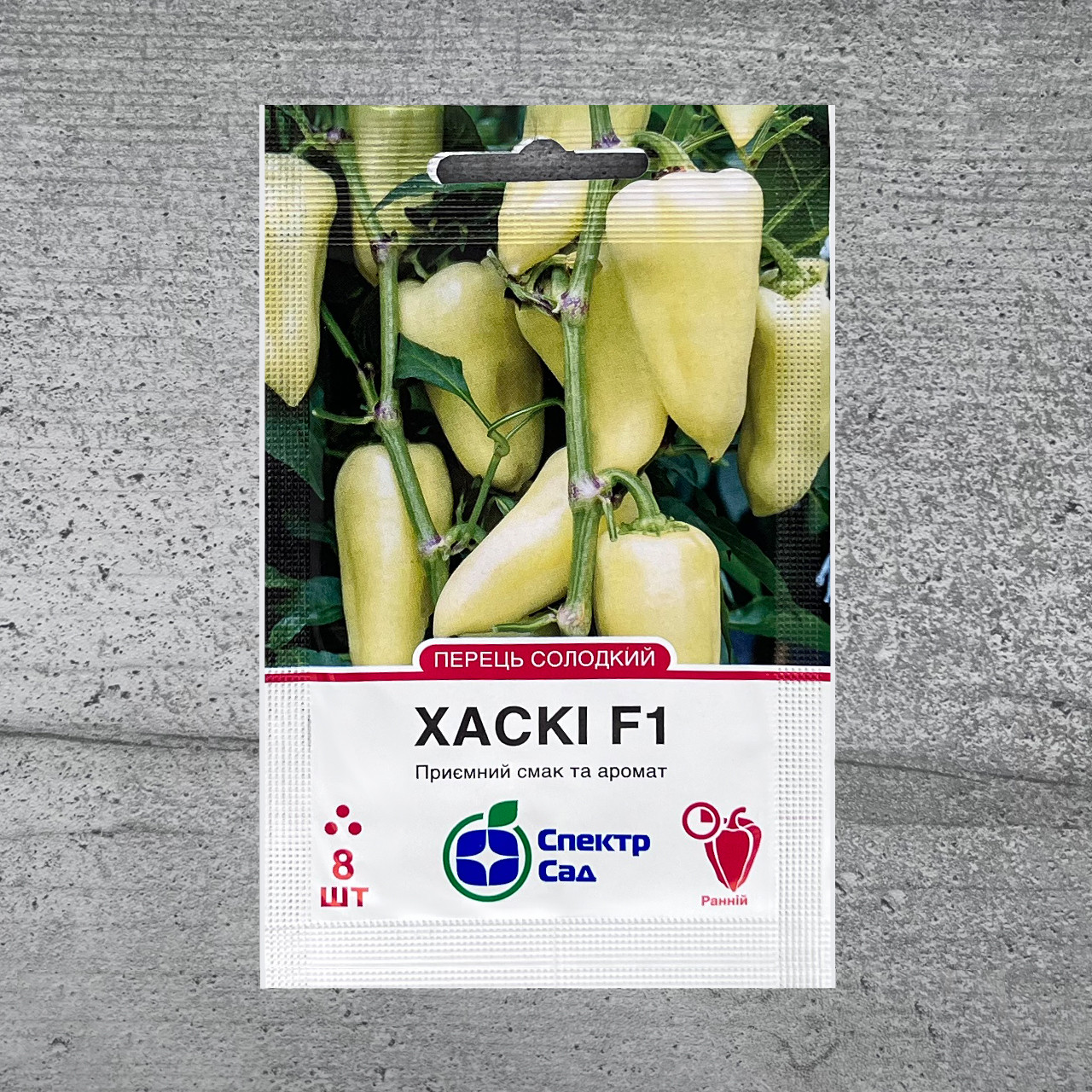 Перець Хаскі F1 8 шт насіння пакетоване Спектр Сад, фото 1