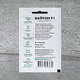 Капуста цвітна Вайтон F1 50 шт насіння пакетоване Спектр Сад, фото 2