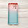 Чохол TPU Gradient для Xiaomi Redmi Note 10 Pro Pink-turquoise, фото 2