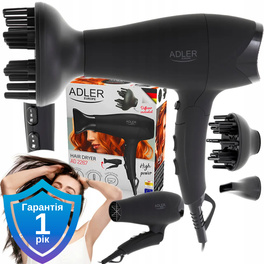 Фен Adler AD 2267 2100 Вт