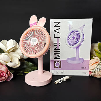Дитячий портативний міні-вентилятор “Мелоді” з підсвічуванням 19 см Рожевий колір Luna