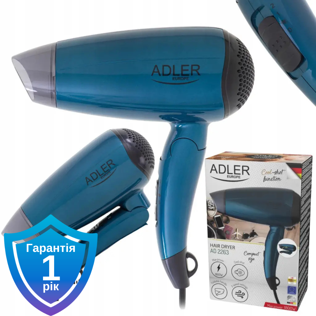 Фен Adler AD 2263 1800 Вт
