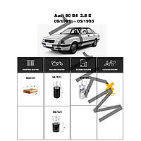 Комплект фільтрів Audi 80 B4 2.8 E (1991-1993) WIX