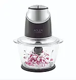 Чопер Adler AD 4082 400 Вт, фото 5