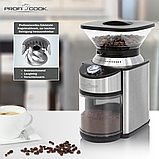 Кавомолка, електромлин для кави ProfiCook PC-EKM 1205 з регулюванням помелу, фото 5