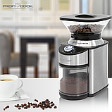 Кавомолка, електромлин для кави ProfiCook PC-EKM 1205 з регулюванням помелу, фото 7