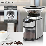 Кавомолка, електромлин для кави ProfiCook PC-EKM 1205 з регулюванням помелу, фото 11