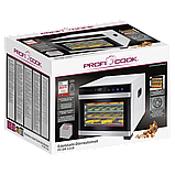 Дегідратор для мяса, сушарка овочів та фруктів Profi Cook PC-DR 1218 нержавіюча сталь, фото 11
