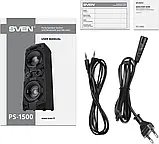 Портативна акустична система, велика Bluetooth колонка SVEN PS-1500 500Вт з NFC, фото 10