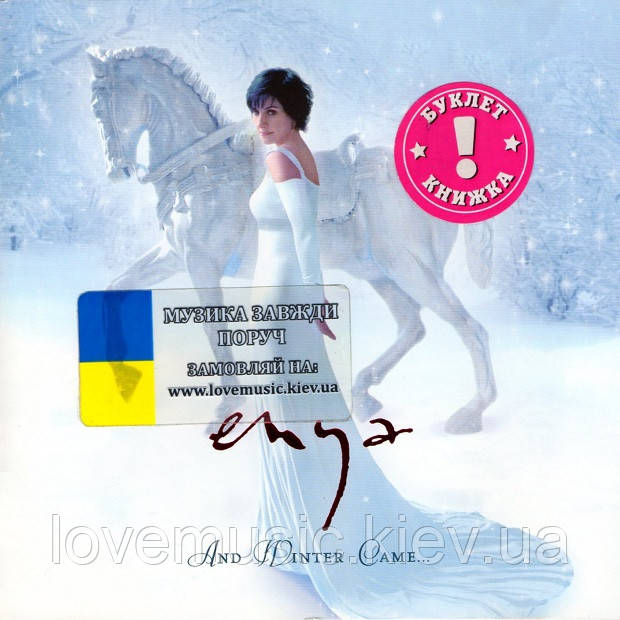 Музичний сд диск ENYA And winter came… (2008) (audio cd), фото 1