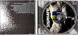 Музичний сд диск SKINHATE HateMIX (2004) (audio cd), фото 3