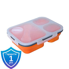 Контейнер силіконовий Tiross TS1415, 24,5 x 18 x 7