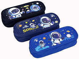 Пенал шкільний Space 545 на блискавці, 2 відділення