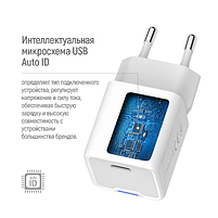 Зарядний пристрій мережевий Type-C PD 25W білий GaN Mini ColorWay, фото 4