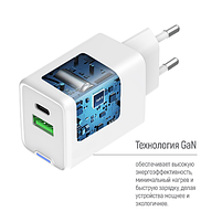 Зарядний пристрій мережевий USB/Type-C 35W білий GaN Mini ColorWay, фото 6