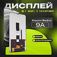 Дисплей Xiaomi Redmi 9A Оригінал , екранний модуль на Ксіомі Редмі 9А