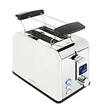 Тостер Gerlach GL 3221 кремовий з LCD, фото 7