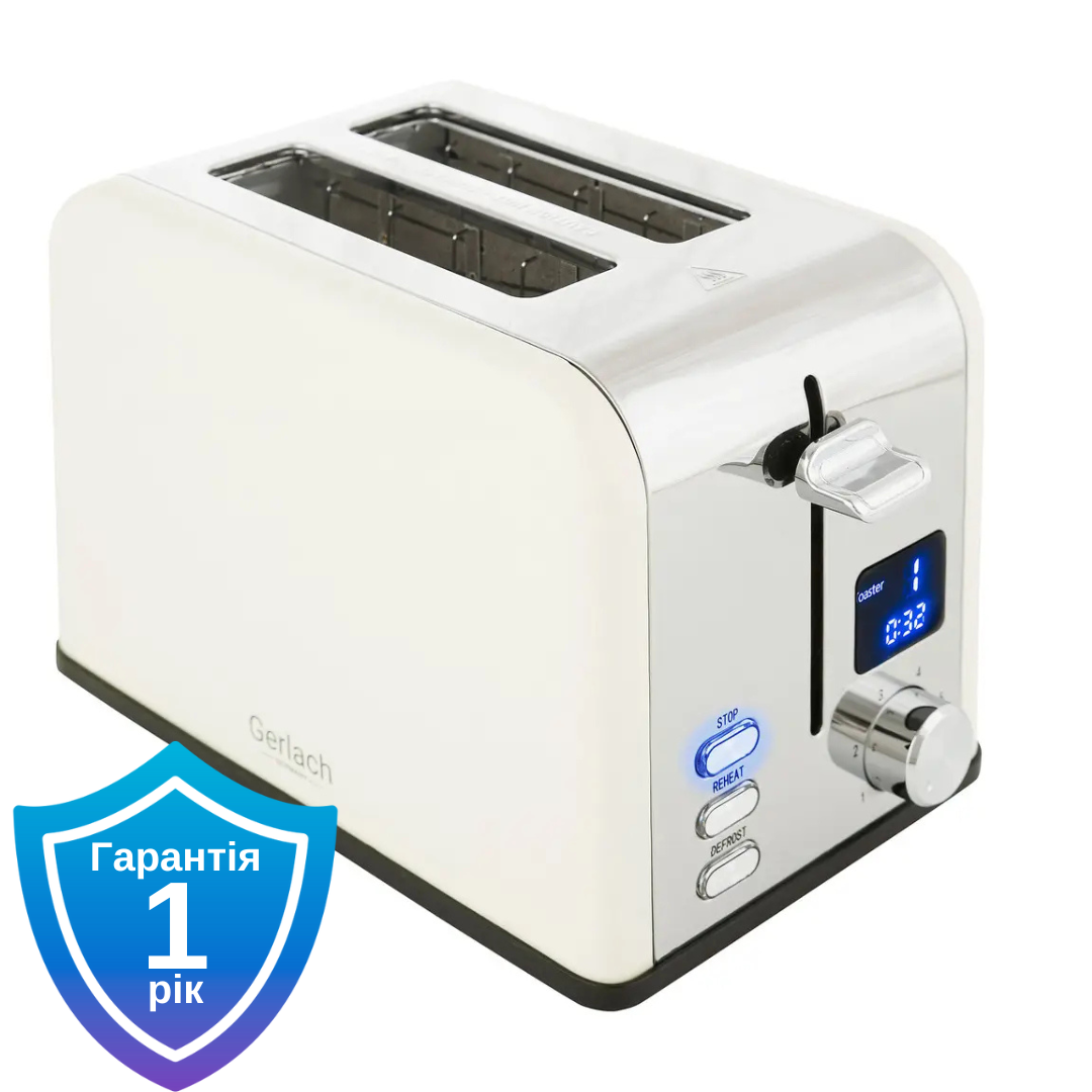 Тостер Gerlach GL 3221 кремовий з LCD