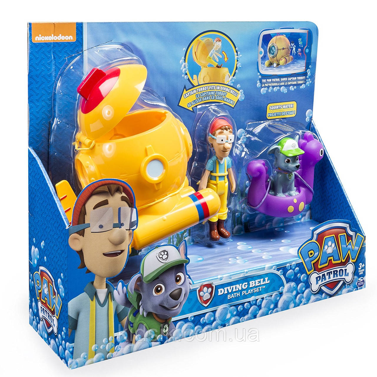 Captain turbot store bath playset