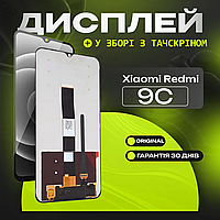 Дисплей Xiaomi Redmi 9C Оригінал , екранний модуль на Ксіомі Редмі 9С
