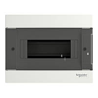 Щит врізний 8 модулів димчасті двері – Easy9 EU EZ9EUA108  Schneider Electric