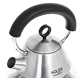 Чайник електричний Adler AD 1282 1.5 л, фото 7