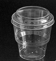 Стакан склопластиковий  200 мл з кришкою