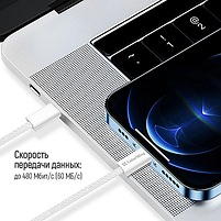 Кабель USB PD Type-C/Type-C ColorWay CW-CBPDCC061-GR 3,0A 60W 1м сірий, фото 5