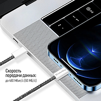 Кабель USB PD Type-C/Type-C ColorWay CW-CBPDCC061-BK 3,0A 60W 1м чорний, фото 2