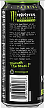 Енергетичний напій Monster Energy Zero Sugar Classic Energy Flavour 500мл, фото 6