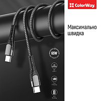 Кабель USB PD Type-C/Type-C ColorWay CW-CBPDCC040-GR 3,0A 65W 1м сірий, фото 7
